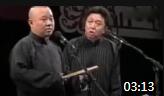 《末日下的寒冬》郭德纲于谦相声全集mp3在