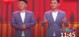 《西安style》卢鑫玉浩相声最新相声2020年