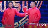 《我是家长》金菲晨曦相声欢乐喜剧人 引全场观众爆笑不止下载