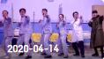 《欢乐送》 20200414下载