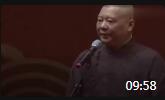 《电影漫谈》郭德纲于谦在线听相声mp3笑点