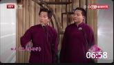 《做人要好学》裘英俊于丹相声mp3免费下载 