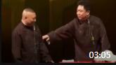《国戚皇亲》郭德纲于谦相声全集mp3在线收