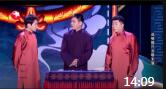 《我要代言》欢乐喜剧人 孟鹤堂 周九良 栾
