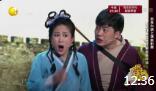 《射雕英雄传》笑傲江湖白鸽小品全集高清视