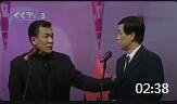 《心累》侯耀文石富宽爆笑经典相声大全下载