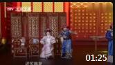 《整形》杨树林搞笑小品大全视频大全 观众