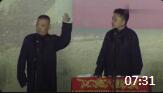 《孙越的住院奇遇记》郭德纲于谦经典段子mp