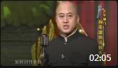 《斗妈大全》方清平单口相声全集mp3下载 谁