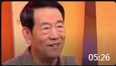 《卖书》杨少华单口相声大全mp3免费下载 太