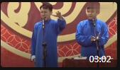 《北京北京》2019张番刘铨淼的全部相声mp3