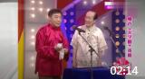 《杂学唱》相声名家师胜杰常宝华相声下载mp