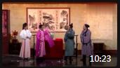 《翡翠西瓜》欢乐喜剧人文松小品大全集喜剧