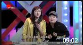 《借我一双慧眼》曹雄 陈靓 张国庆 沈远小