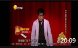 《求生之路》刘亮白鸽小品笑傲江湖第二季 