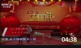 《主角和配角》苗阜贾旭明幽默小品搞笑大全