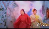 《济公后传》杨树林肖央幽默小品搞笑大全视频笑死人不偿命的小品下载