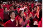 《综艺喜乐汇》 20200420 让我们感受多彩的人生下载