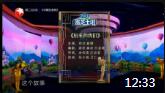 《后来的我们》刘洋 高颖小品搞笑大全剧本 全程高能不断下载