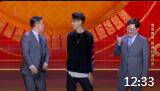 《谣言》烧饼曹鹤阳相声在线收听 郭德纲私生子和秦霄贤倾情助演下载