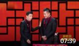《我去过》 贾旭明 张康 2017年央视元宵晚
