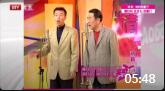 《答非所问》杨少华 杨化然爷孙二人表演相