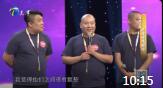 《最强大脑》群英会 王闻千刘少东相声下载m