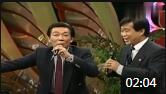 《侯大明白》侯耀文石富宽经典相声下载mp4