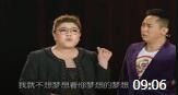 《我说说你听听》白凯南 蒋诗萌叶飞群口相声剧本3人搞笑不输德云社下载