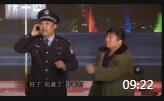 《最后一班返乡车》贾冰春晚小品完整版全集