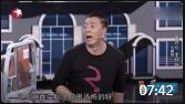 《穷开心不好吗》小品下载网站免费搞笑段子