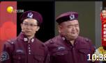 《非诚勿享》贾冰小品全集欢乐喜剧人完整版