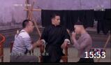 《一代宗师》赵本山徒弟文松田娃王小虎多人