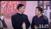 《邻里关系怎么处》赵本山徒弟王小利张小伟