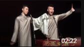 《卖皮袄》张云雷杨九郎相声专场高清免费 
