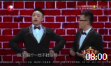 《决赛之后》烧饼曹鹤阳笑傲江湖德云社相声mp4免费下载下载