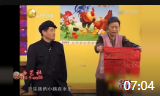 《出名》赵本山经典小品搞笑大全下载mp4看一遍笑一遍下载