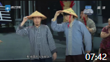 《南爷来了》中国喜剧星小品搞笑大全下载mp