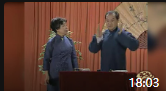 《黄鹤楼》魏文亮 魏文华 相声下载mp3打包