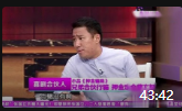 《押金骗局》喜剧合伙人高清小品下载mp4免