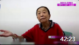 《神奇的测谎仪》喜剧合伙人车载mp4小品免