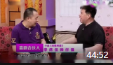 《彩票风波》喜剧合伙人 车载mp4小品免费下