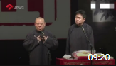 《当流氓那会儿》郭德纲于谦最新相声大全mp