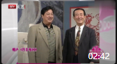 《答非所问》李金斗 陈涌泉经典相声下载mp3