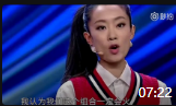 《TF girls》贾玲张小斐小品搞笑大全mp4免费下载 演得相当不错下载
