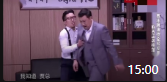 《贾总开会啦》贾冰小品全集欢乐喜剧人完整