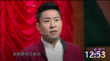 《新双龙会》陈嘉男郭阳郭亮小品大全欢乐喜剧人 全场掌声不断下载