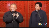 《我要玩网游》郭德纲于谦相声专场高清下载