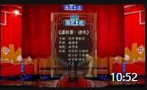 《温暖是一道光》德云社烧饼曹鹤阳专场完整