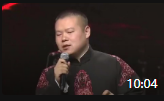 《我是明星》孙越岳云鹏相声全集高清版mp4